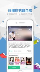 亚美体育官网app安卓版