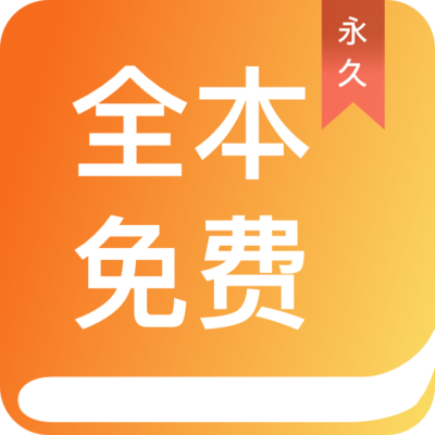 江南娱乐app